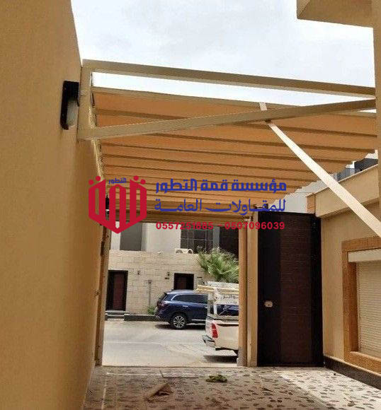 استخدامات مظلات سحب يدوي