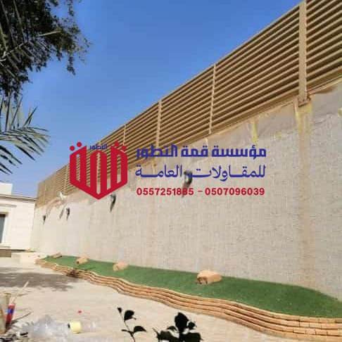 استخدمات سواتر شرائح حديد - حداد سواتر الرياض