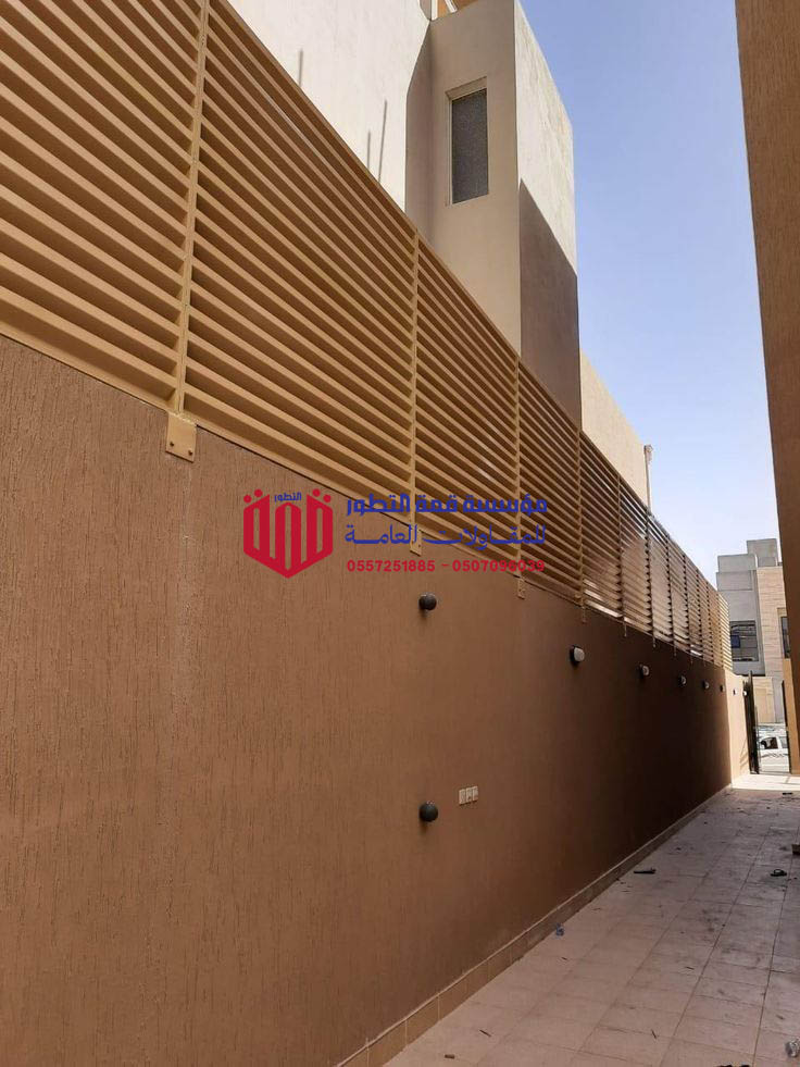 اسعار تركيب سواتر شرائح حديد الرياض