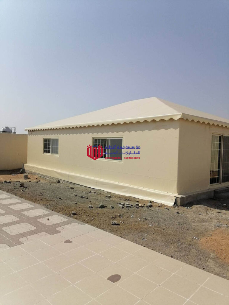 اسعار خيام شعر ملكي