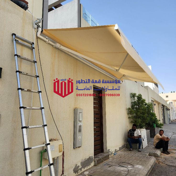 اسعار مظلات كهربائية متحركة بالريموت كنترول 