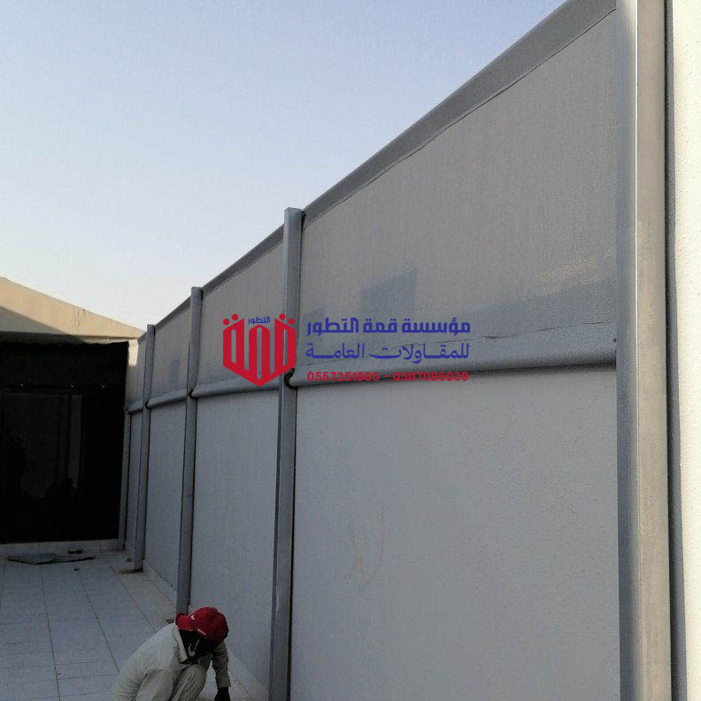 سواتر قماش بوثلين سواتر قماش بي في سي