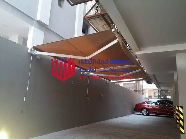 انواع مظلات كهربائية متحركة 