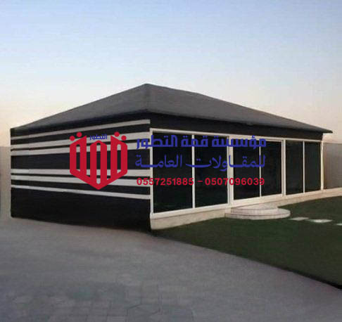 تركيب خيام شعر ملكي