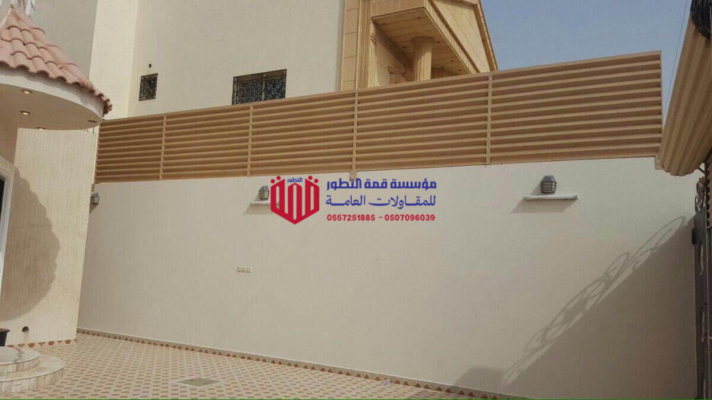 تركيب سواتر حديد شرائح