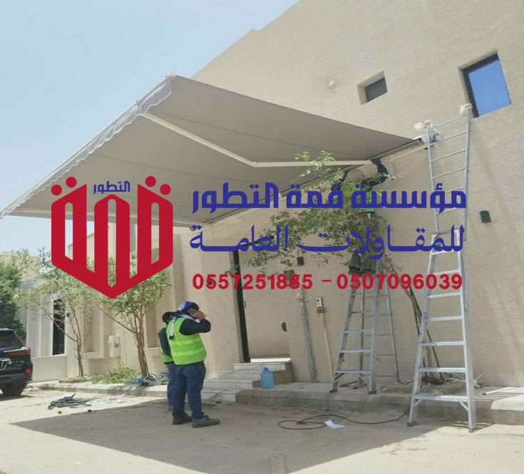 تركيب مظلات سيارات كهربائية 