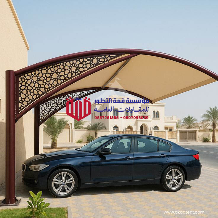 تركيب مظلة سيارة كابولي