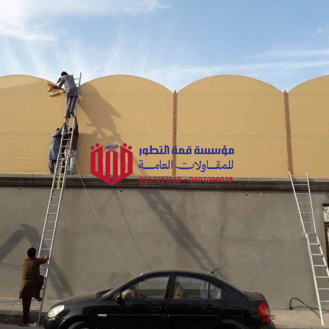 ساتر قماش - سواتر رخيصة