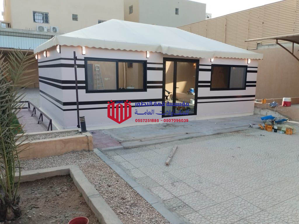 خيام شعر ملكية