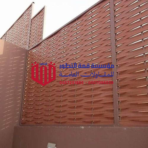 سواتر بلاسيتك مجدول