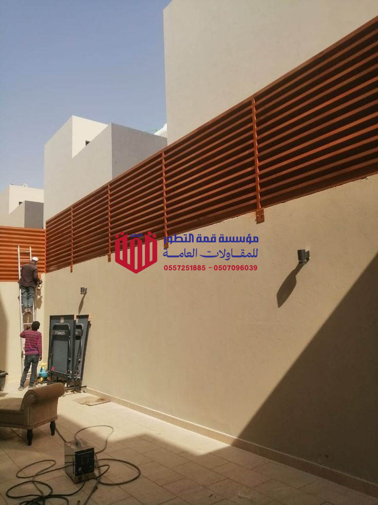 سواتر شرائح حديد مظلات وسواتر قمة التطور