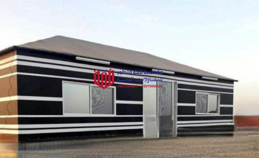 تركيب بيوت شعر ملكي