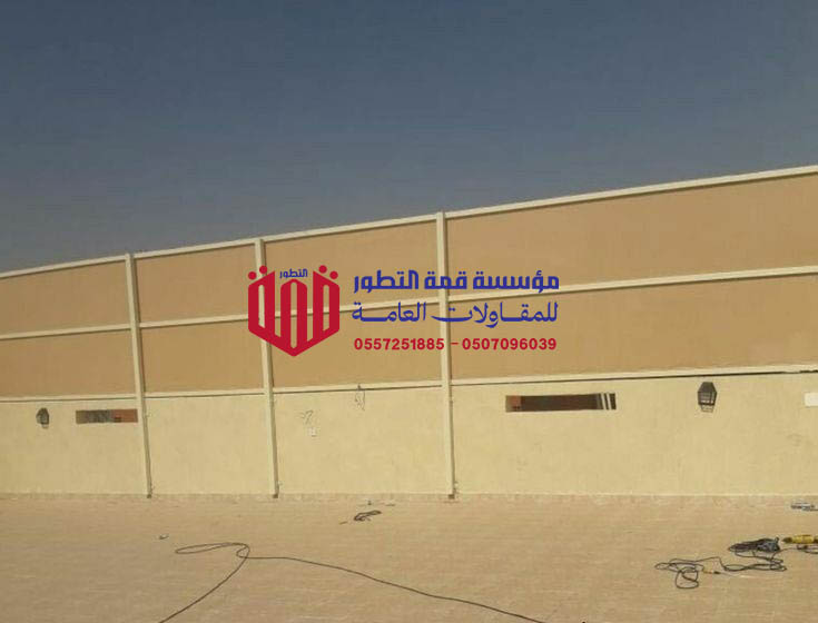 مزايا تركيب سواتر قماش الرياض