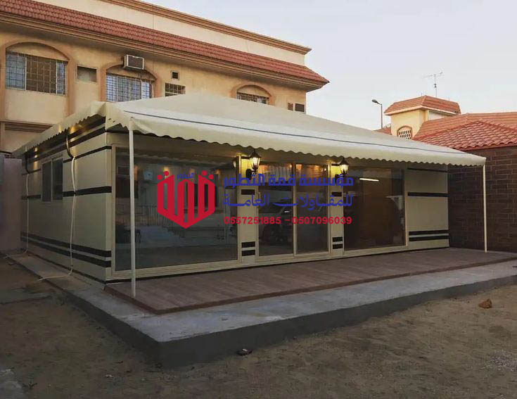 تفصيل خيام شعر ملكي