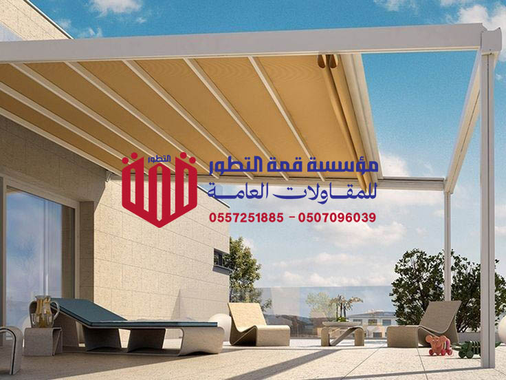 مظلات سيارات سحب يدوي