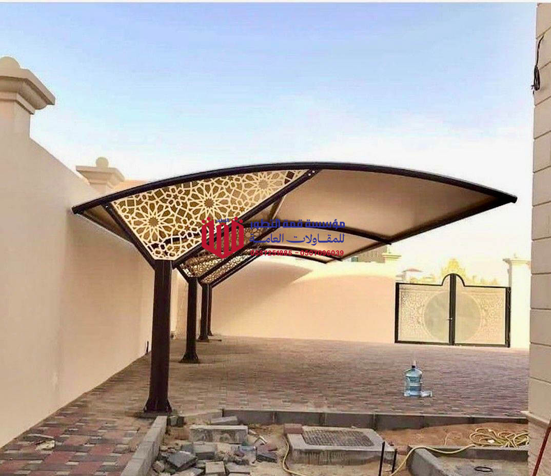 مظلات سيارات كابولي