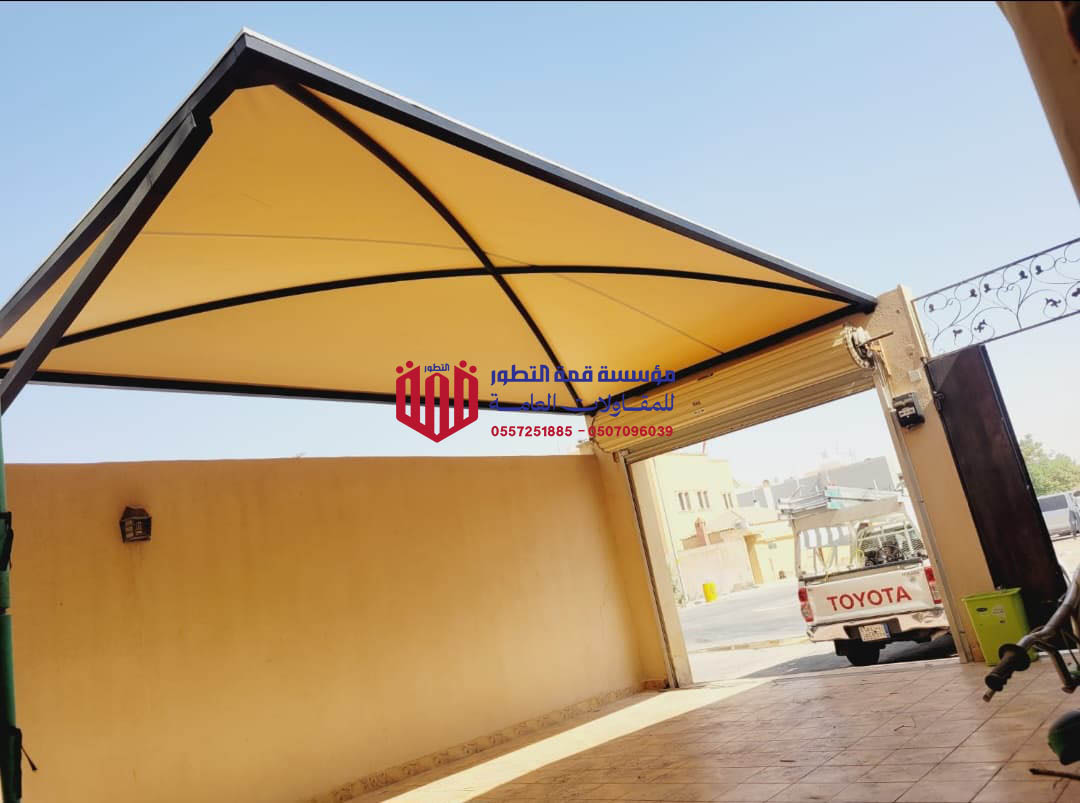 مظلات سيارات معلقة بالرياض