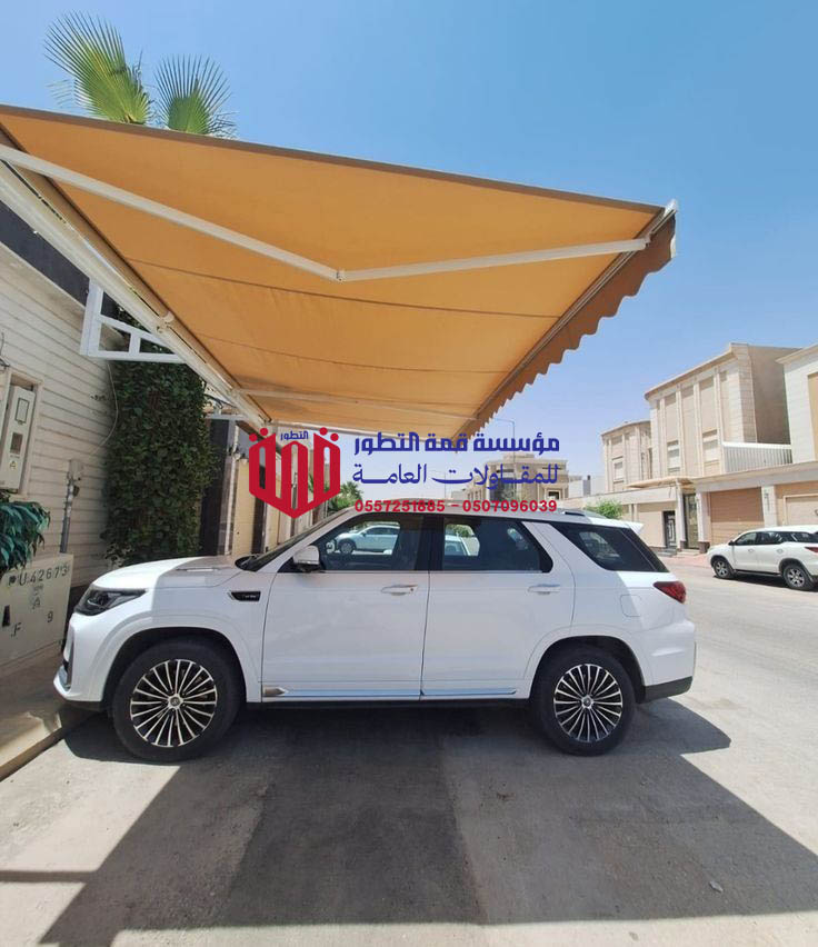 مظلات كهربائية متحركة