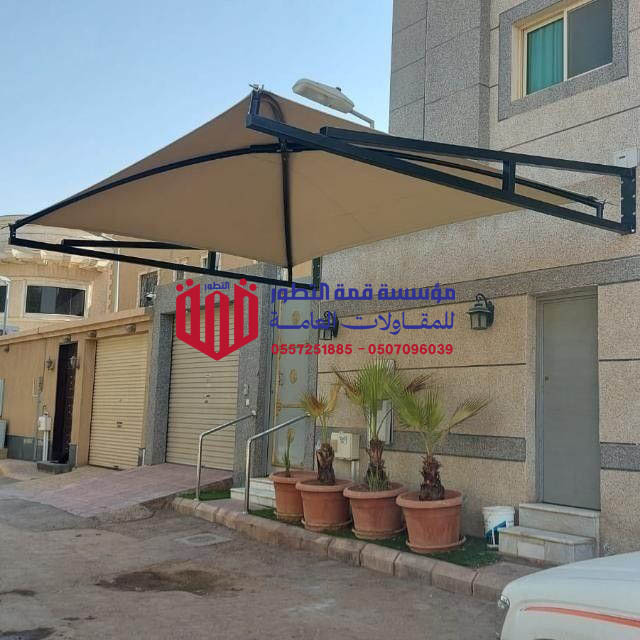 مظلة سيارة صور مظلات سيارات معلقة