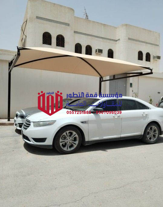 مميزات تركيب مظلات سيارات مقص