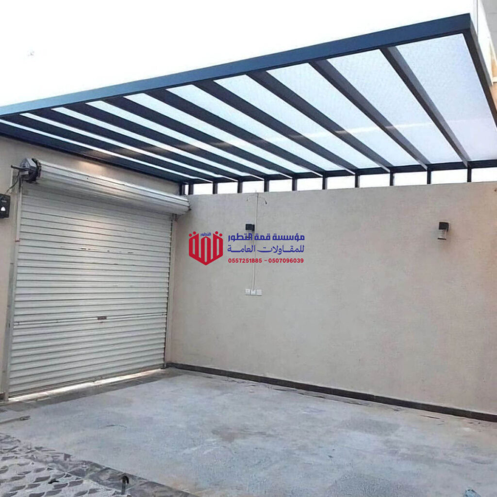 اسعار تركيب مظلات سيارات لكسان