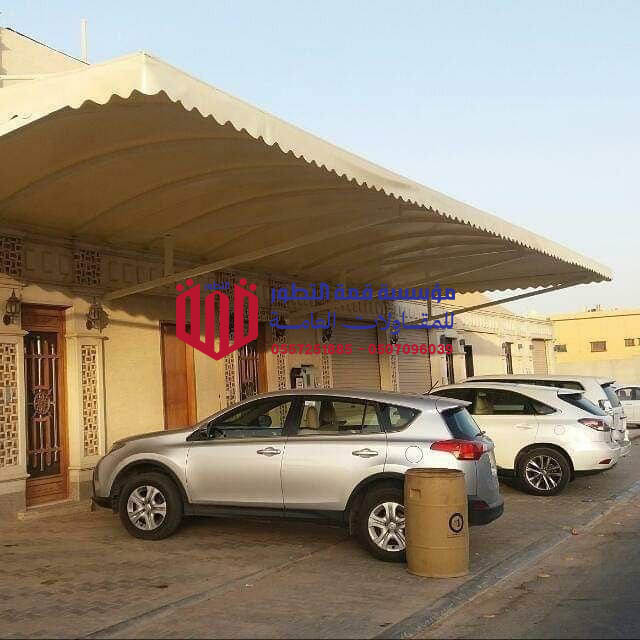 اسعار تركيب مظلات سيارات نصف دائره