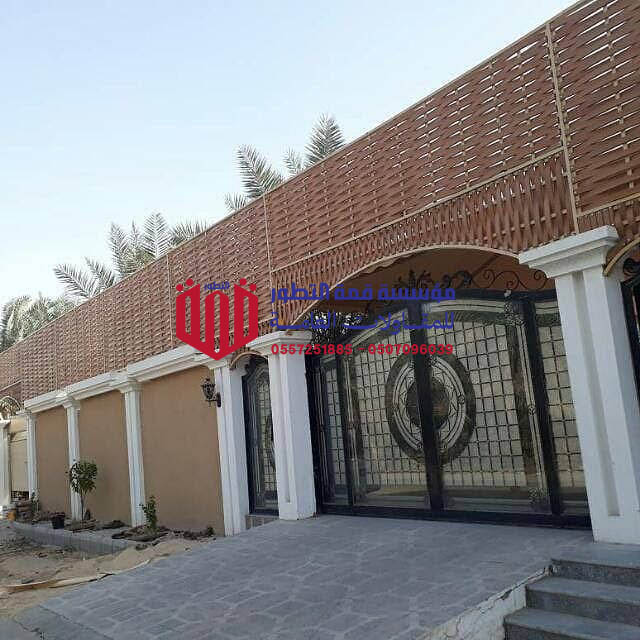 اسعار سواتر بلاستيك مجدول