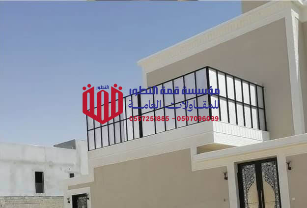 اسعار سواتر بلكونات لكسان