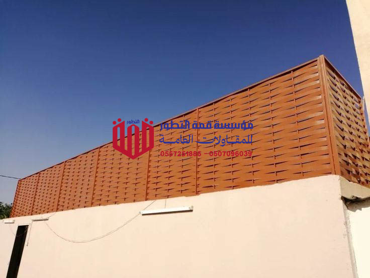 اسعار سواتر حديد مجدول