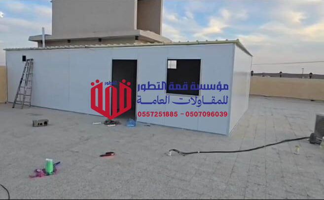 اسعار غرف ساندوتش بانل