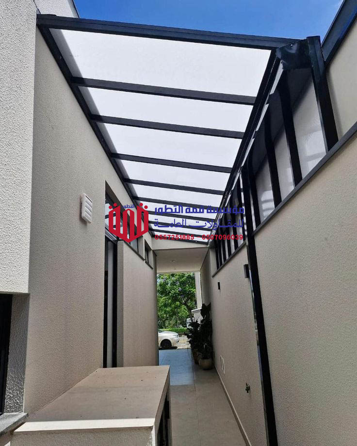 اسعار مظلات ارتداد لكسان