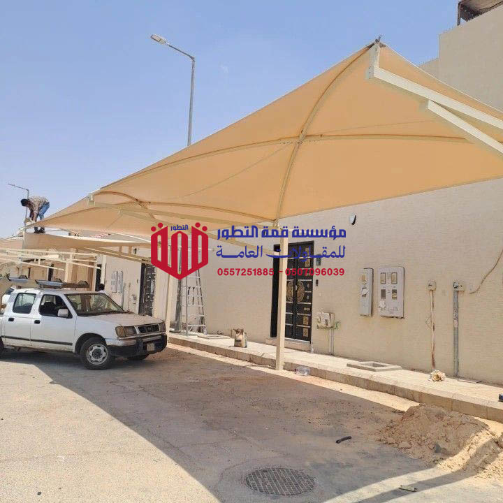 اسعار مظلات سيارات اكس