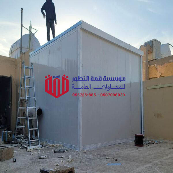 اسعار ملاحق ساندوتش بانل