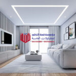 اسقف جبس بورد الرياض