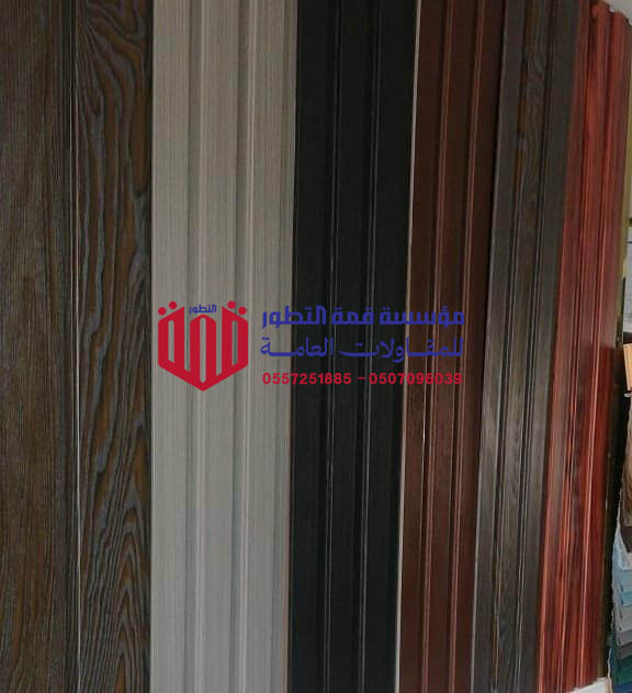 الواح بديل الخشب