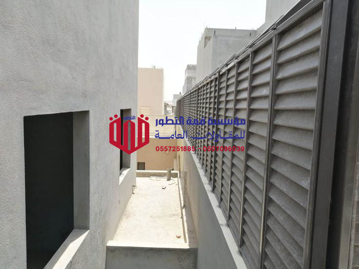 انواع سواتر بلاستيك