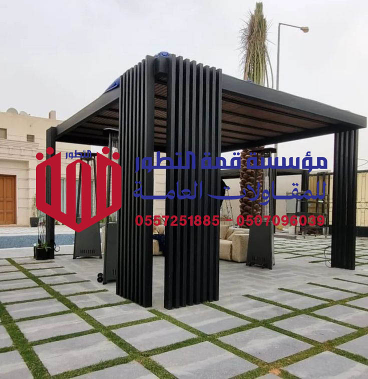 برجولات حديد قمة التطور