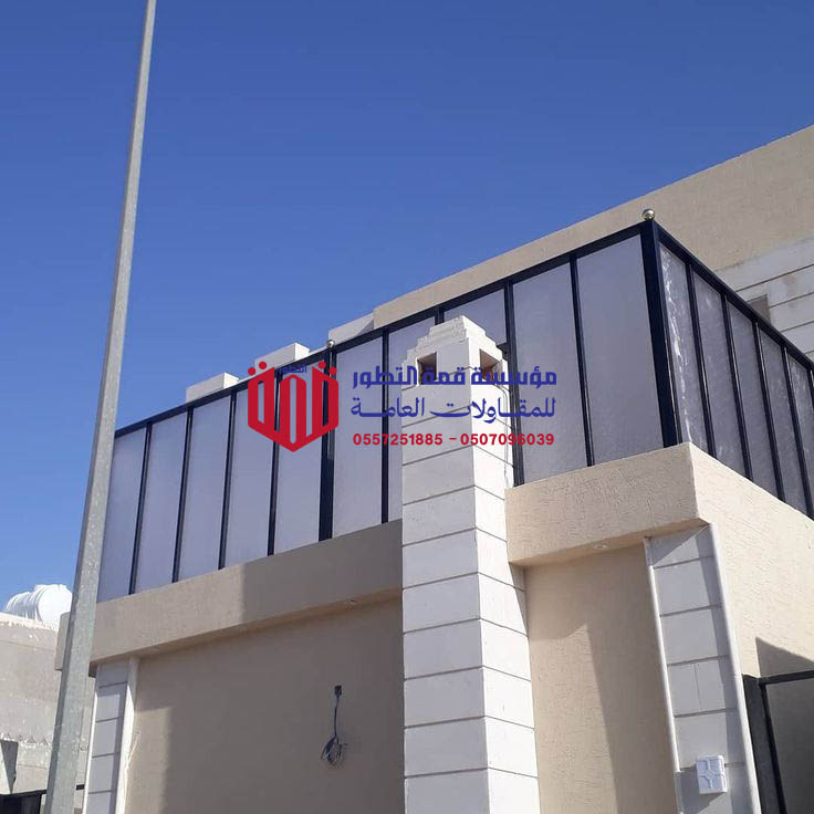 تركيب سواتر بلكونات لكسان