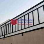 سواتر لكسان