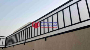 سواتر لكسان