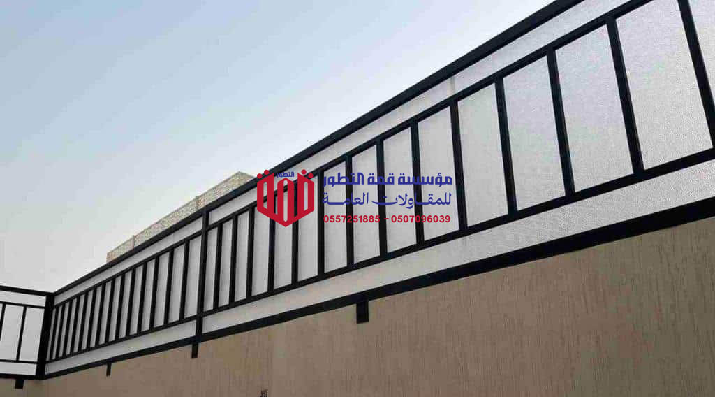 سواتر لكسان