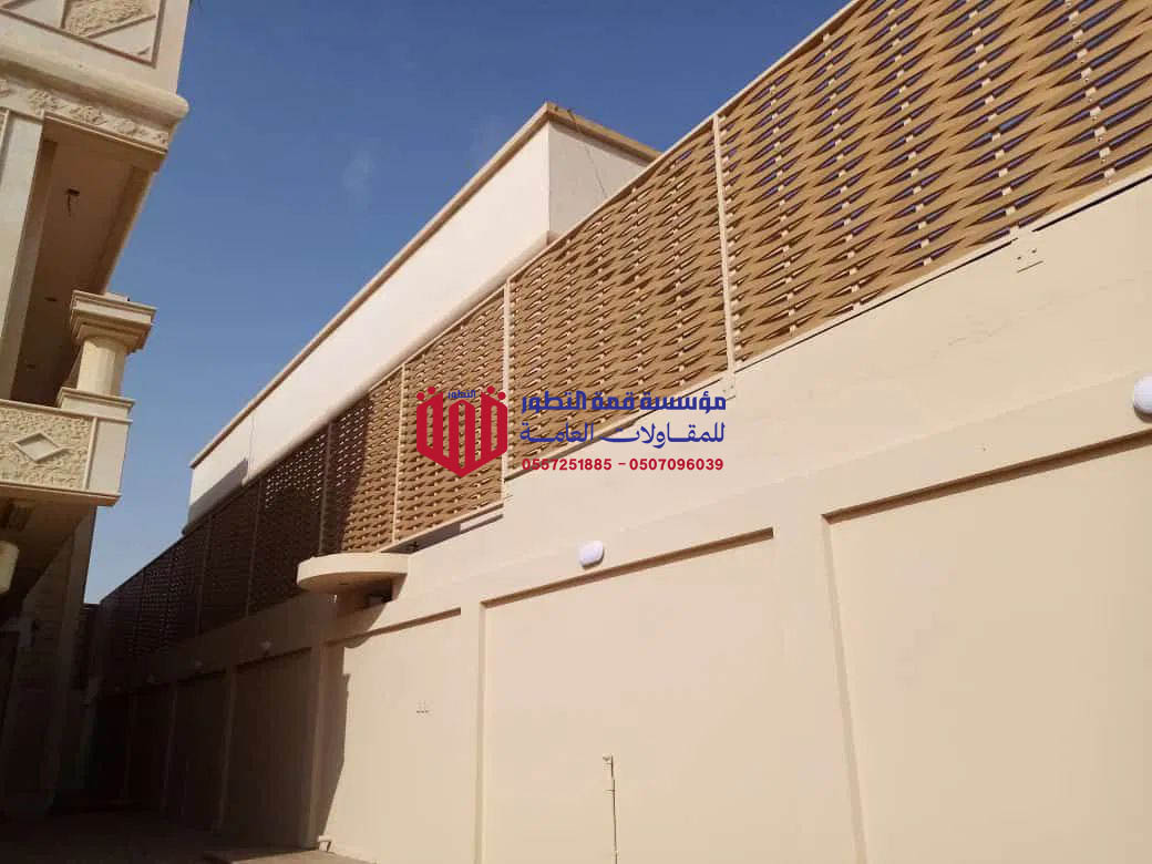 سواتر مجدول بلاستيك