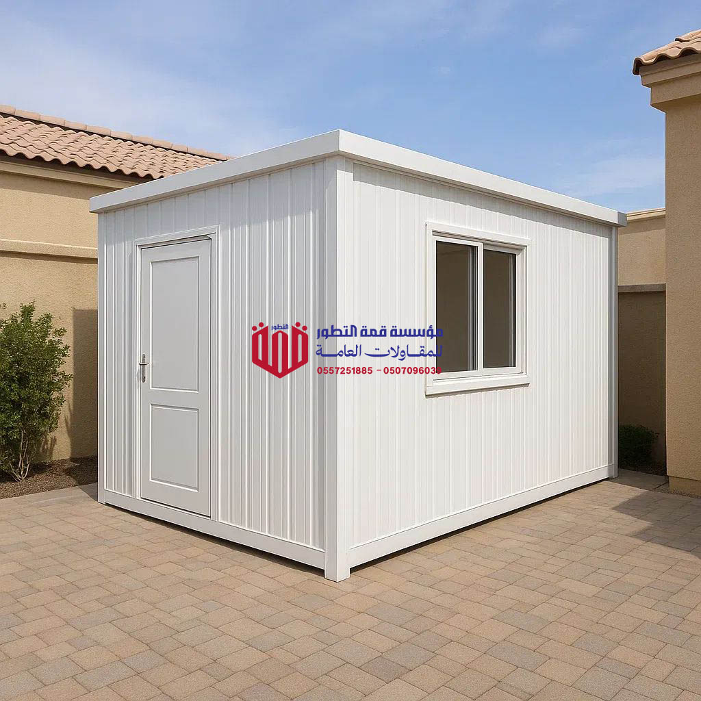 تركيب غرف ساندوتش بانل