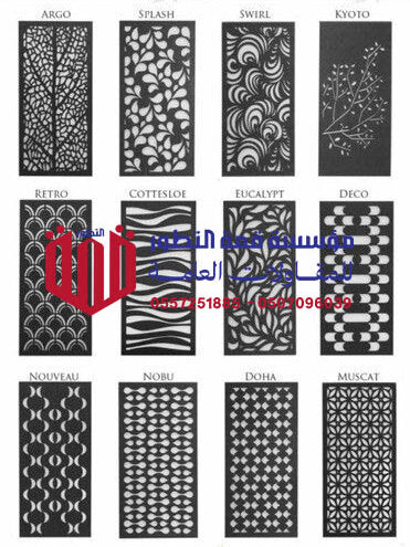 تصاميم سواتر ليزر