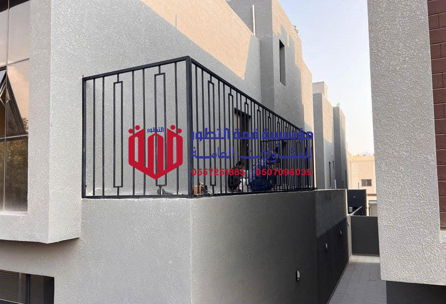 ساتر بلكونة لكسان