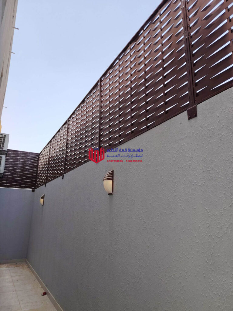 ساتر حديد مجدول