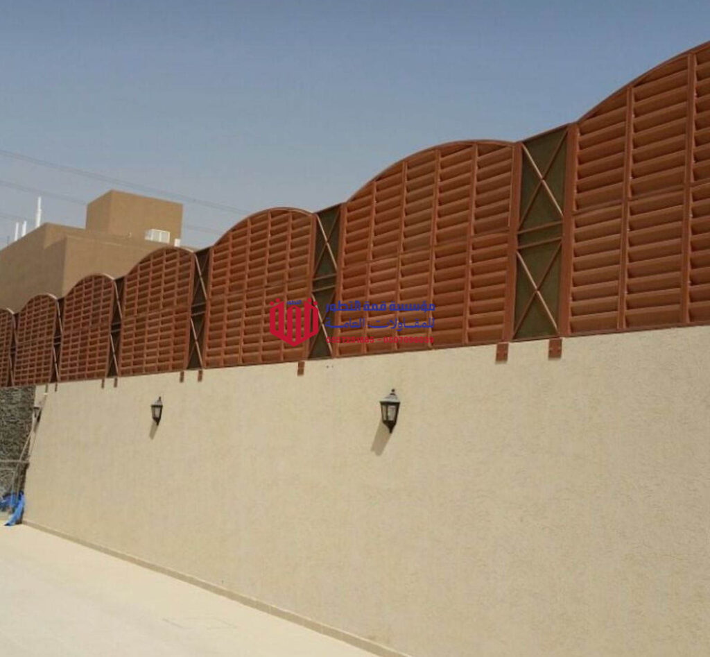 ساتر شرائح بلاستيك