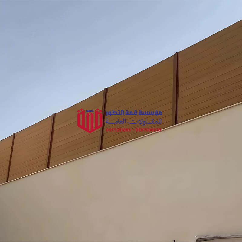 سواتر بديل الخشب