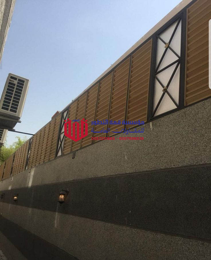 سواتر شرائح بلاستيك