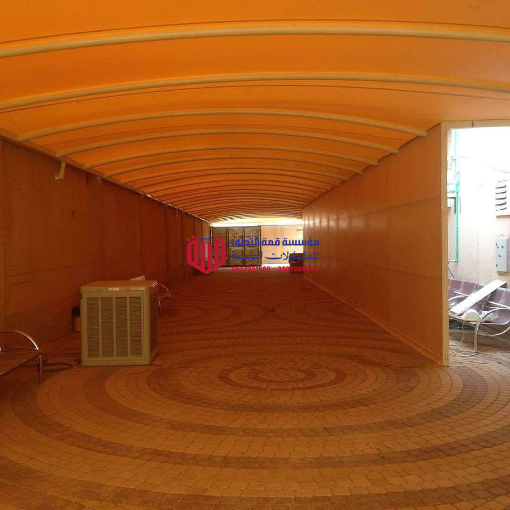 مظلات ارتداد منازل رخيصة